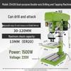 Junlun 1500W Dual-Spindle Benchtop Drill & Tap Machine CN Plug (adapter Included)