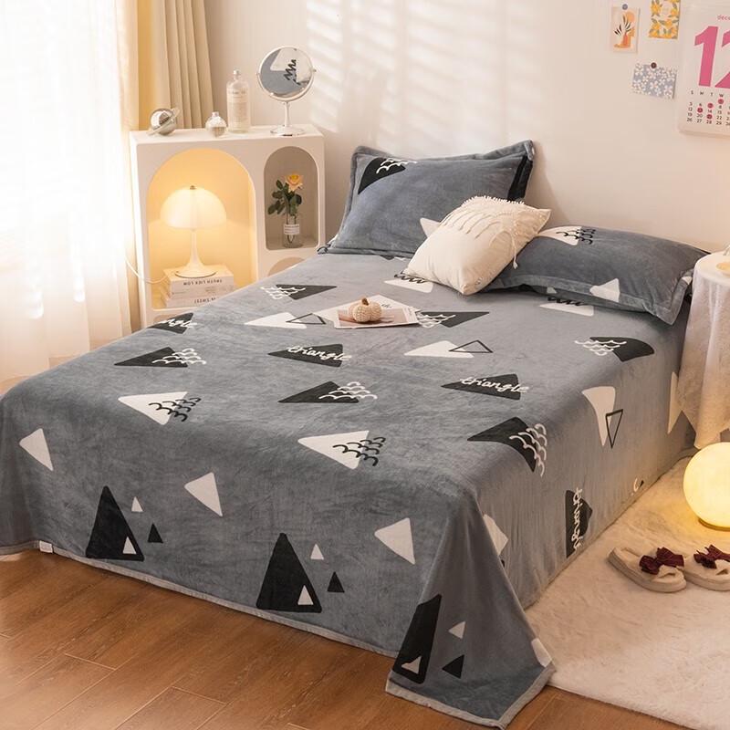 

Ziran Chao All-Season Thickened Soy Fiber Quilt