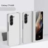 Θήκη Skin Feel για Samsung Galaxy Z Fold 6 5 4 3 Fold 5 Fold 6 Protection Αντικραδασμικό Σετ κάλυμμα μεντεσέδων 3 τεμαχίων κατά των γρατσουνιών