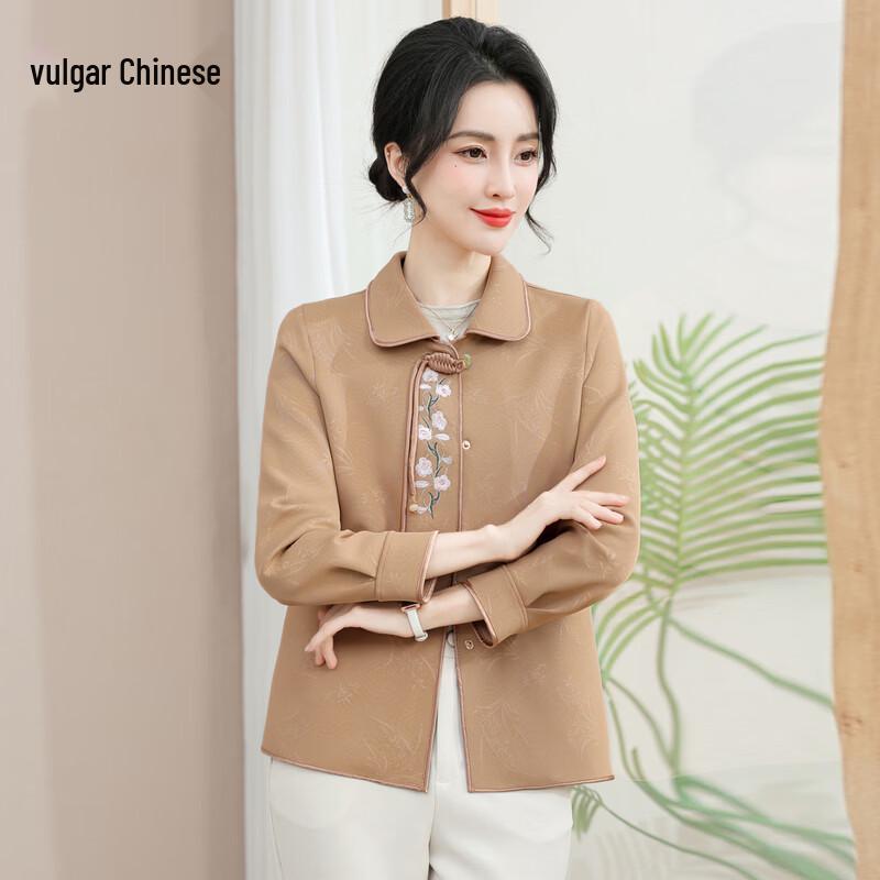 

Ronghua Elegant Embroidered Spring Trench Coat for Middle-Aged Women XL