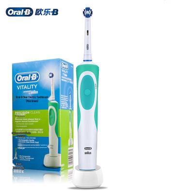 D12513 Rechargeable Electric Toothbrush CN Plug (adapter Included)