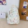 Schoolbag Japanese Simple Printed Schoolbag Female Large Capacity Cute Versatile Backpack Student High Value Class Commuter Backpack