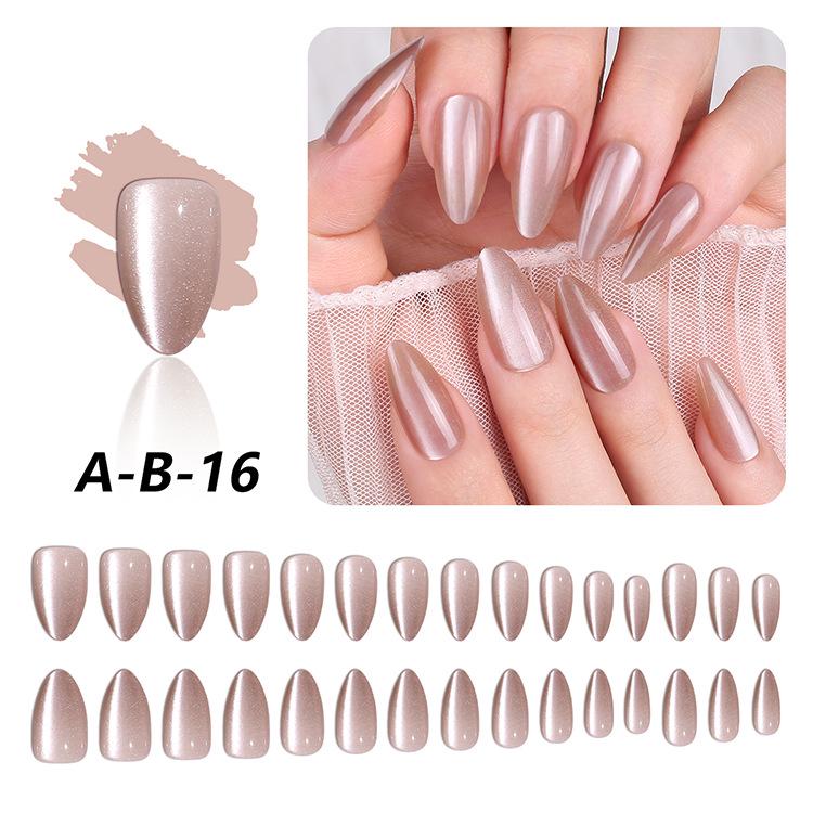 Light Brown Oval Cat Eye Press-On Nails - Medium Length, Luxury Solid Color