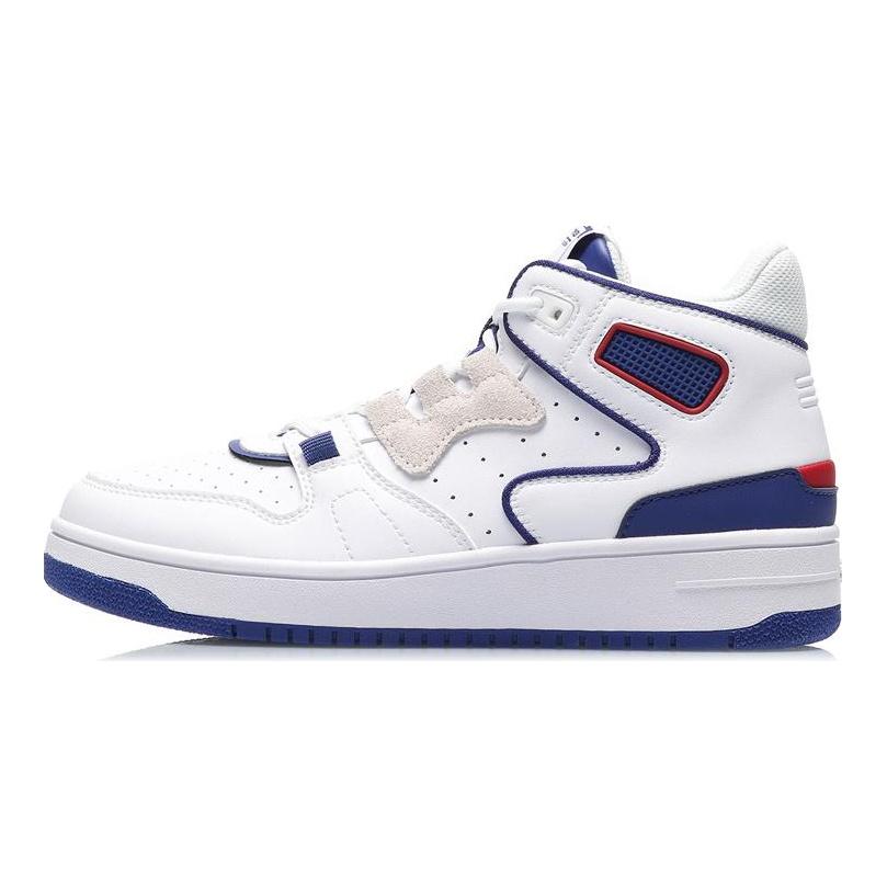 Li Ning Advance 2020 Synthetic Leather Cushioning Slip Resistant Abrasion Resistant Mid Top Vintage Basketball Shoes AGBQ116-1