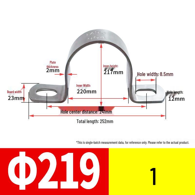 U-Shaped 304 Stainless Steel Saddle Pipe Clamp Support