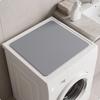 NonSlip Washing Machine Mat | Flexible Square Design, Appliance Top Cover, for Laundry Room 60x60cm