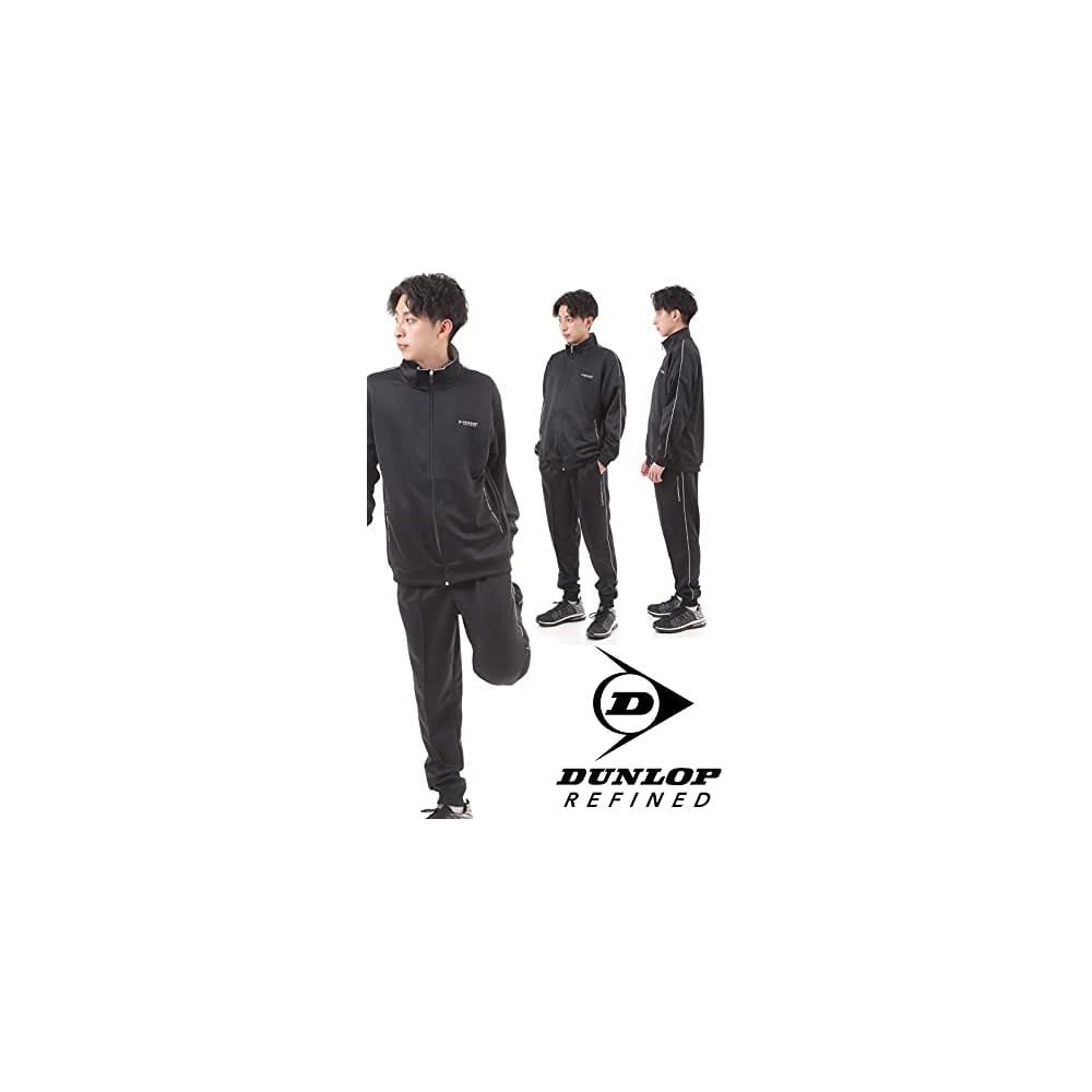 Dunlop Tracksuit Set (top and Bottom) for Men, Running Wear, Training Wear, Loungewear, Size LL,