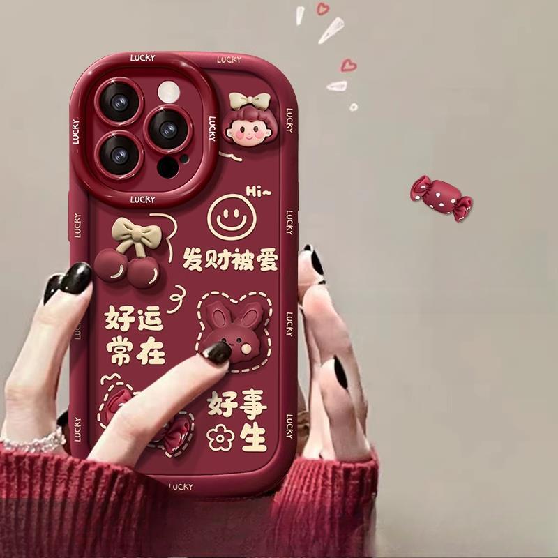 

Подходит для iPhone16 Чехол для мобильного телефона Apple 15promax Новогодняя женская модель 14plus Get Rich and Be Loved 13pro iPhone 11 Pro Max