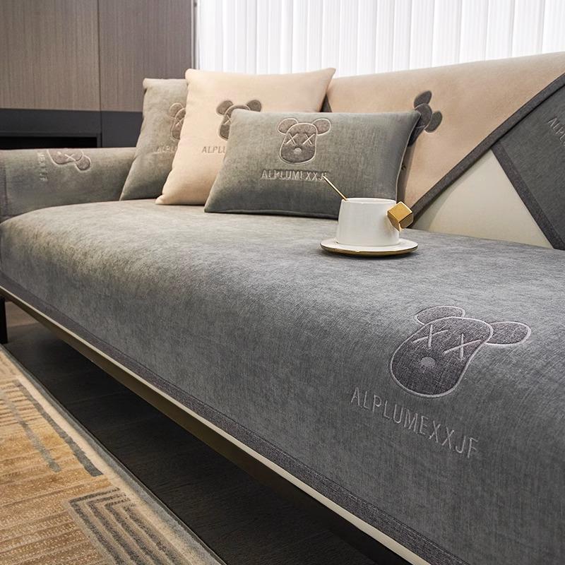 

Luxury Chenille Sofa Cushion Non-Slip Universal Four Seasons Cover All-Inclusive Backrest Towel Cloth Simple Design 70*70cm