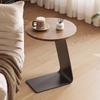 Modern Side Table with Wooden Top, Stylish Living Room Coffee Table, C-Shaped Bedside Nightstand, Compact Round End Table
