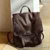 Qiu Zhen Retro Genuine Leather Large Capacity Backpack Tote & Shoulder Handbag