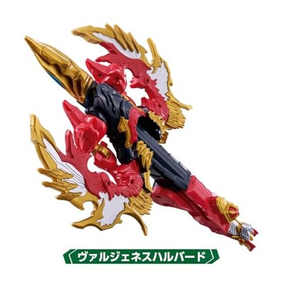 Bandai Ultraman Omega Meteor Kaiju Series 03DX Valgeness Suitable ages 3 up