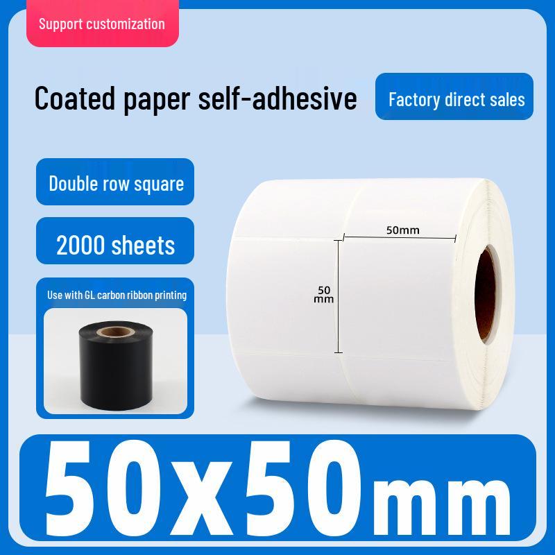 Self-Adhesive Coated Barcode Label Stickers, Various Sizes