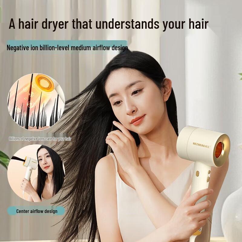 HEZHENG HZ-Family-3 Multi-functional Body Massager