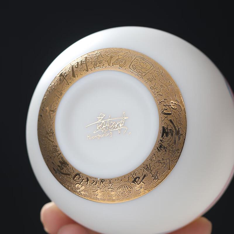 MULTIPOTENT Huang Xudong Ceramic Kung Fu Master Tea Cup