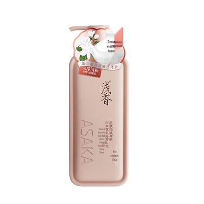 Qianxiang Jasmine Mandarin Orange Moisturizing Shower Gel
