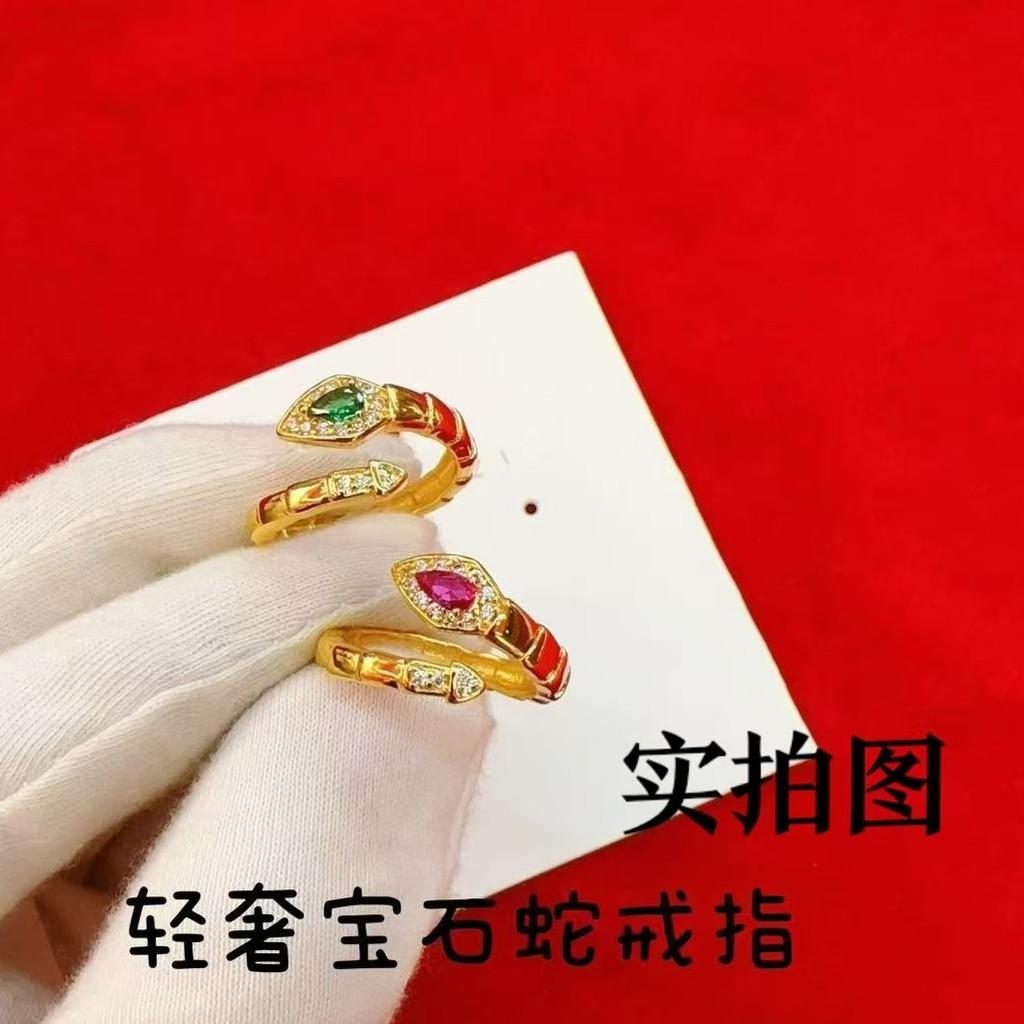 Adjustable Unique Copper Gold Plated Snake Ring For Women Featuring Elegant Red And Green Accents Gemstone