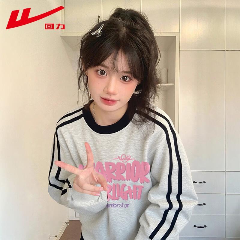 Warrior Women s College Style Graffiti Print Round Neck Sweatshirt M