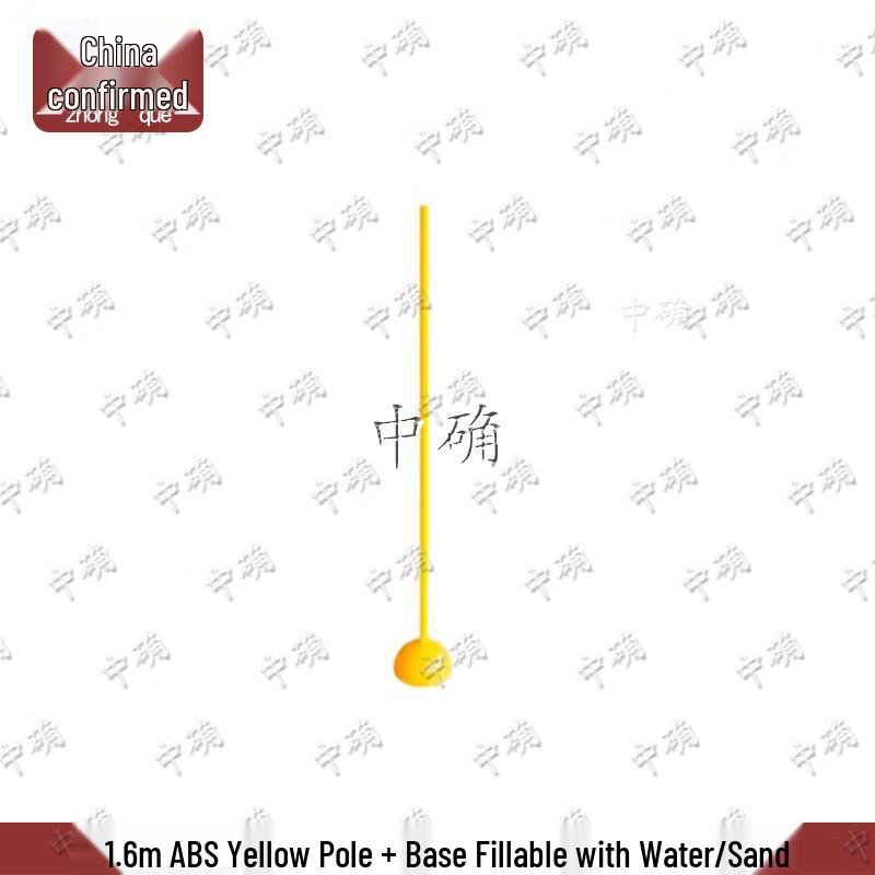 Zhongque 1.6m Training Obstacle Pole with Fillable Base