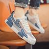 Stor Storlek 47 Herrskor Sneakers Herr Fritidsskor Lyxiga Andningsbara Herr Promenadskor Trendskor för Män Löparskor Herrskor