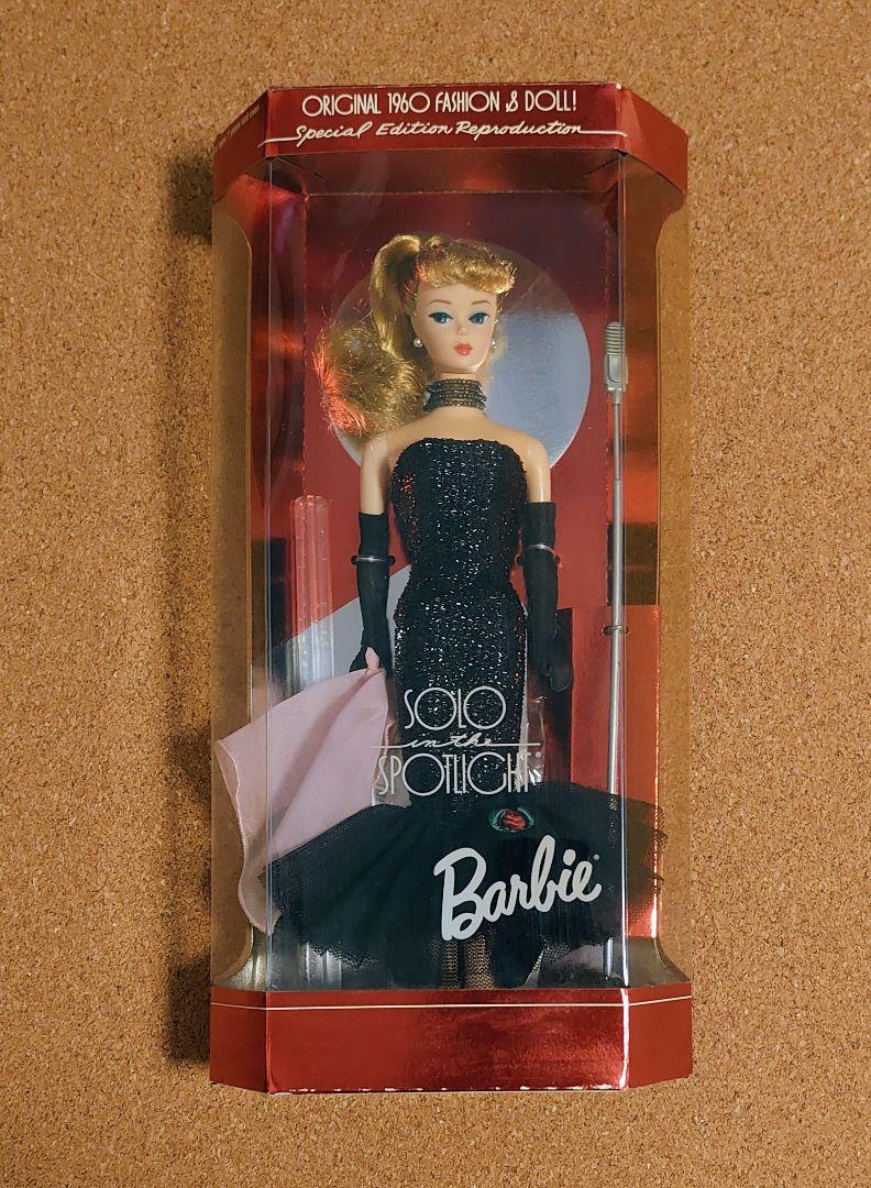 

[USED] Barbie Solo in the Spotlight Barbie