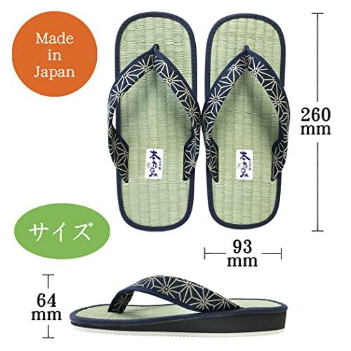 LamPlanning [Made in Japan: Igusa Sandals] Tatami Igusa Sandals/Geta (Slippers) Made in Japan with Natural Materials [Free Size/Appropriate Sizes: 23.