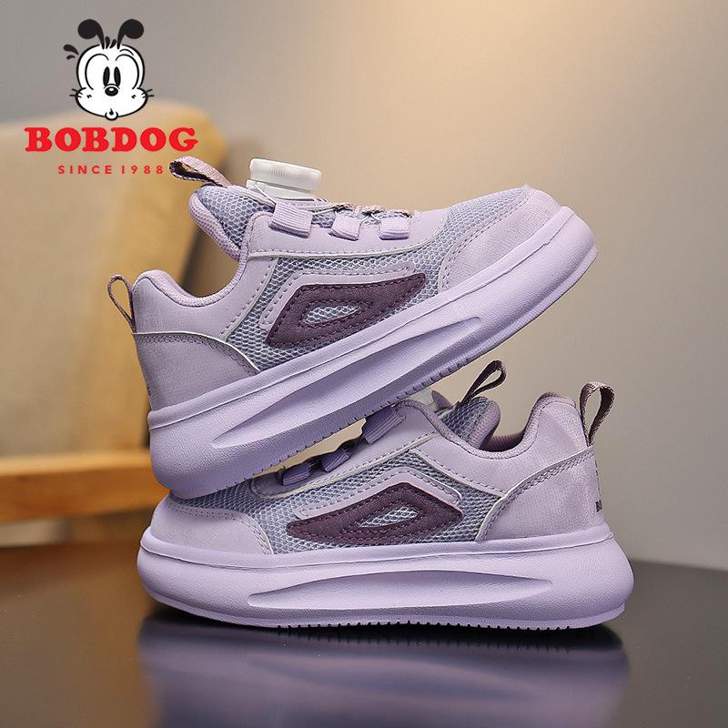Babu Dou Ademende Mesh Sneakers voor Kinderen: Sportschoenen & Casual Skateschoenen voor Jongens & Meisjes