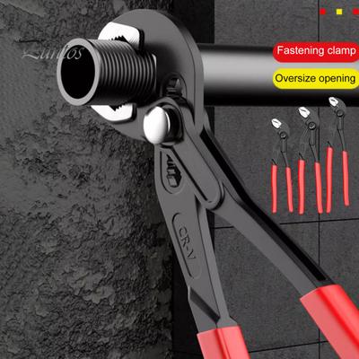 Groove Joint Pliers with Ergonomic Handle High Hardness Adjustable Pliers V-Jaw Tongue Water Pump Groove Pliers Wrench
