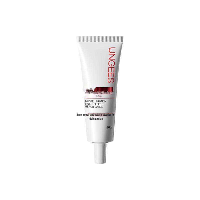Ungees Mussel Protein Repair Lotion