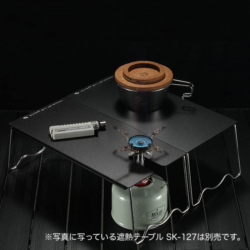 CAMPING MOON Solo Kitchen for Esbit Solo Table Aluminum Alloy with Storage Bag Black Black Gear SK-9S