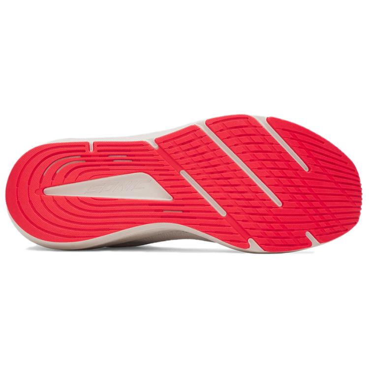 Under Armour Sonic 7 Fashion Sports Fabric Durable Low-Top Running Shoes Men Sneakers Beige 3028002-111