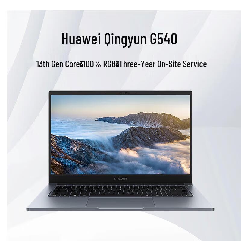 

Huawei Qingyun G540 Gen2 14-inch Business Laptop (CN version)
