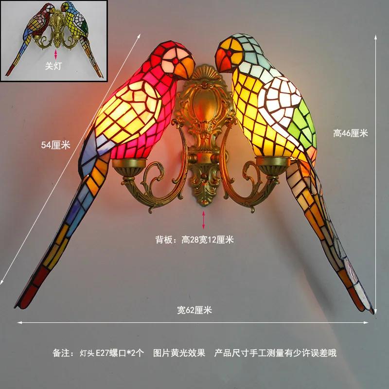 Country Style Modern Parrot Wall Lights Colorful Glass Vivid Bird Shape Sconces Bedside Corridor Resturant Wall Lighting