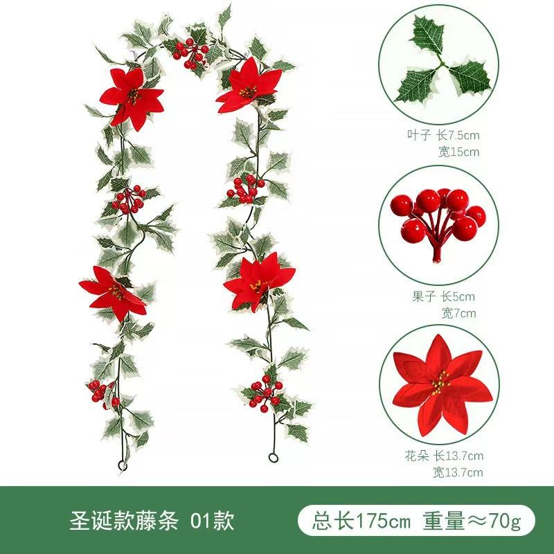 Christmas Rattan European And American Home Decoration Arrangement Artificial Fake Leaves Simulation Christmas Decoration Rattan