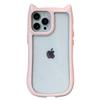 Cute Cat Ears Drop-Proof Phone Case for iPhone 17 Pro Max - Transparent, Grooved Design