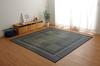 IKEHIKO Igusa Rug, NS Prea, Blue, Approx. 191 X 300cm, #8193640