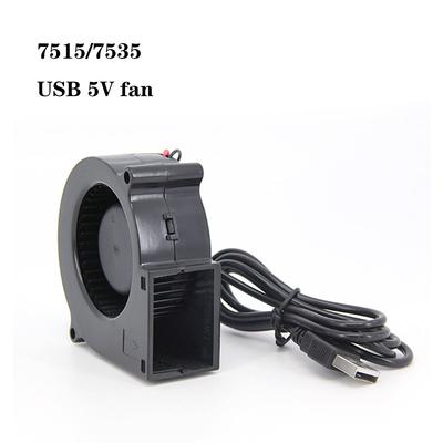 5V USB DC 7.5cm 7530 7515 75x35mm 75x15mm Air Turbo Blower Cooling Fan Portable BBQ Fan with Speed for Outdoor Camping Cooking