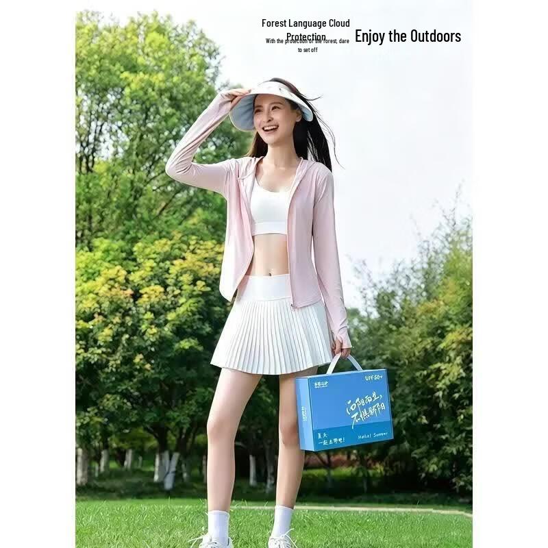 Marathon Series Outdoor Sun Protection Running Set