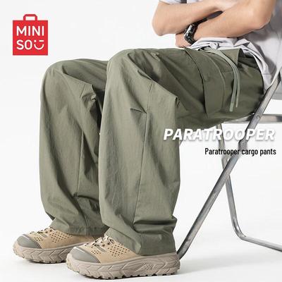 Men's Spring Outdoor Tactical Cargo Pants