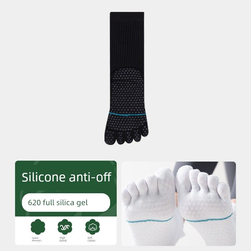

Professional Yoga Socks Five-Finger Socks Summer Pilates Socks Thin Sweat-Absorbent Breathable Cotton Five-Toe Socks Toe Socks 4 long black
