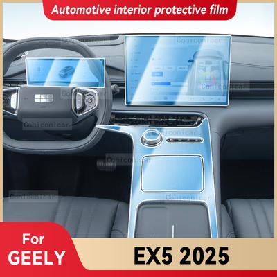 Pour GEELY EX5 2025 Écran de Console Centrale d'Habitacle de Voiture Film Protecteur en TPU Film Anti-rayures Accessoires Autocollants