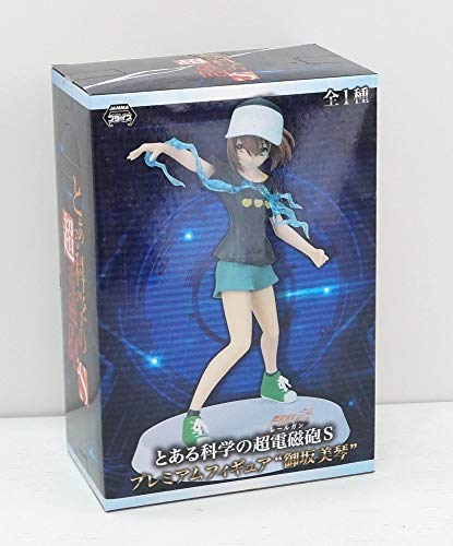 

A Certain Scientific Railgun S Premium Figure Mikoto Misaka Railgun PM Heroine Submarbed Anime Prize SEGA