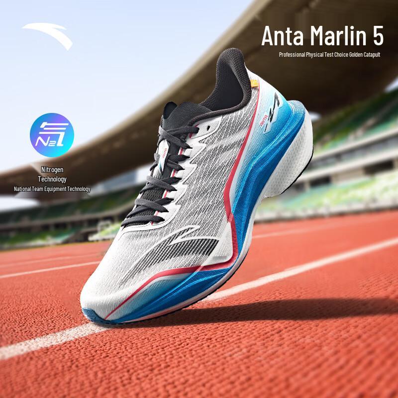 Anta Mach Series Men's Running & Training Shoes