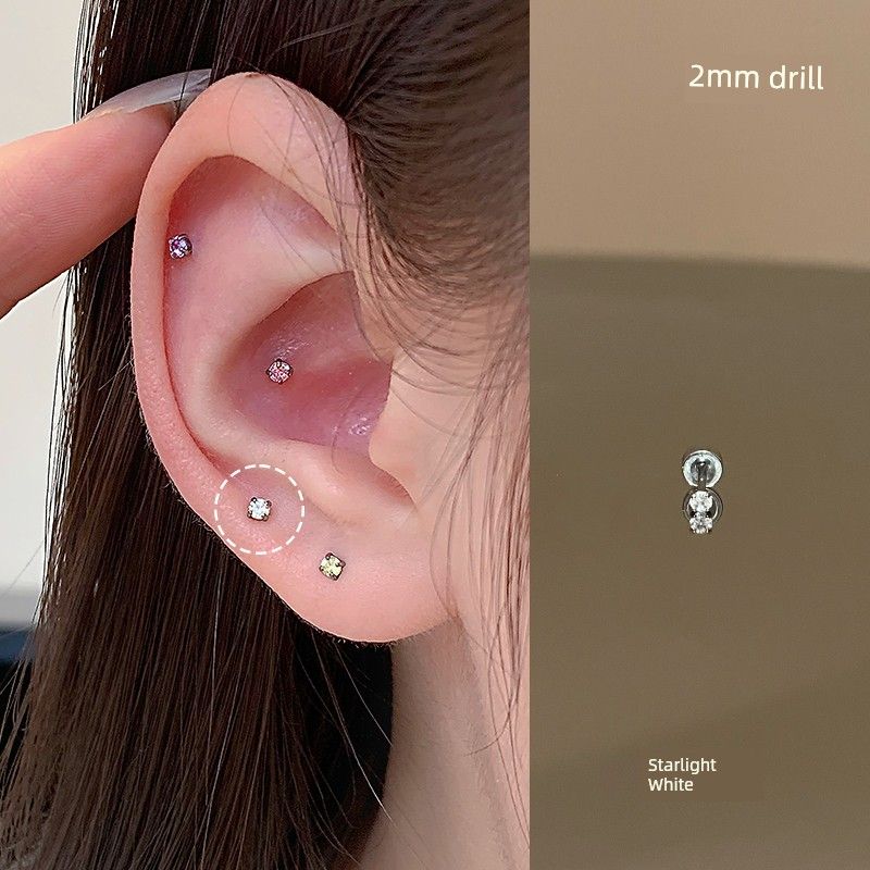 

Ringring Store Medical Medical Titanium Alloy Stud Earrings Chinese Titanium Steel Ear Bone Stud Ear-Caring Ear Ear Bone Pin Earrings 2mm Starlight White 1