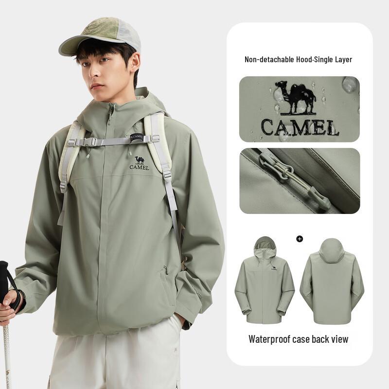 Camel Men's Single-Layer Windbreaker Jacket A15CA6B169