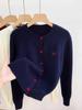 Women's Autumn Embroidered Bow Long Sleeve Knit Cardigan Sweater
