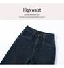 2024 Women's High Waist Loose Fit Straight Leg Stretch Jeans
