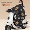 Electric Scooter Windproof Leg & Body Cover
