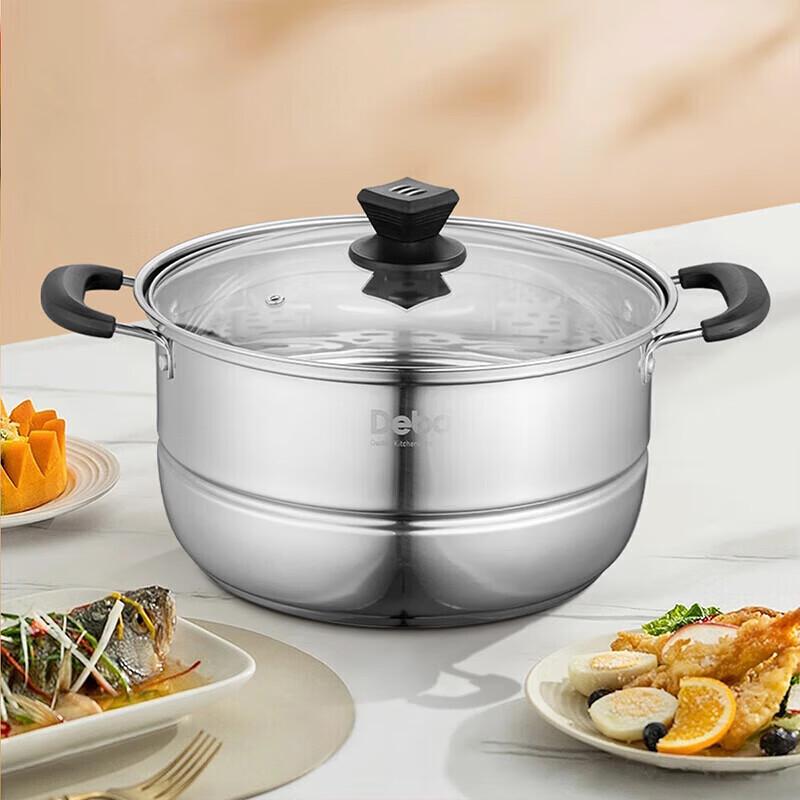 Debao Amier 26cm Stainless Steel Soup & Steamer Pot