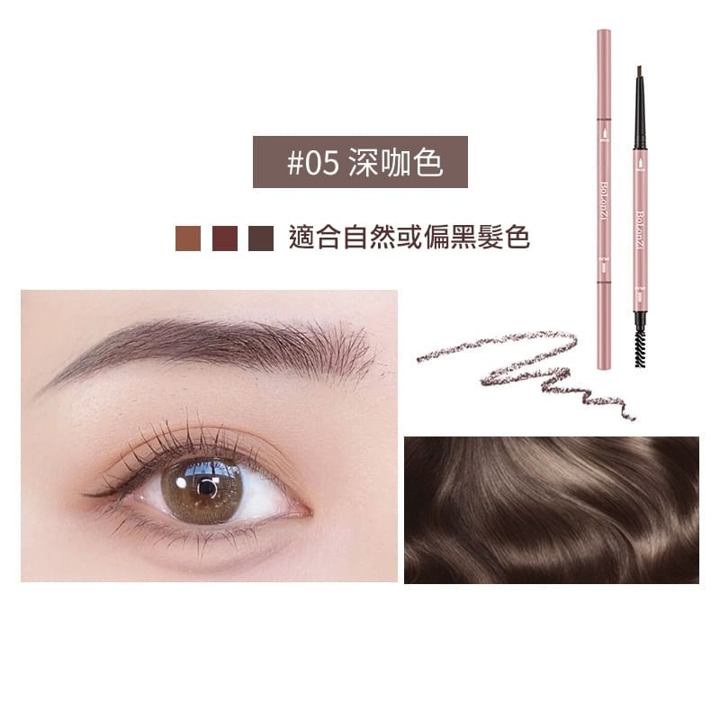 E.L.G - Double-Ended Eyebrow Pencil